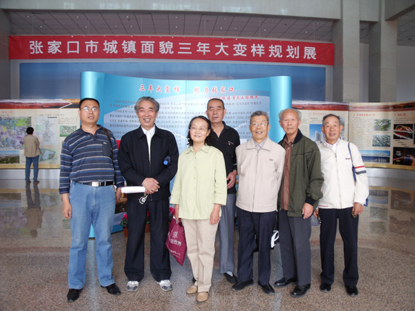 &nbsp;我院組織老同志實地參觀市容變化