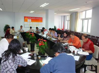 學院黨委召開“聚焦提煉報告”征詢會