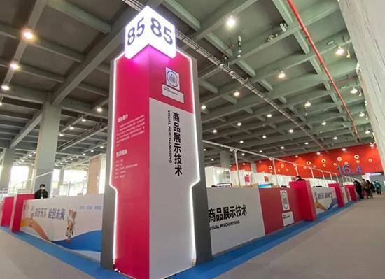 我院師生參加首屆全國職業技能大賽