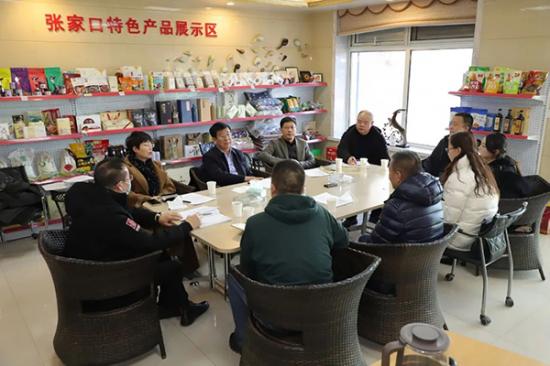 黨委書記馮印濤率隊(duì)赴張家口社會(huì)扶貧電商示范基地、 “青創(chuàng)魔方”創(chuàng)業(yè)平臺(tái)考察調(diào)研