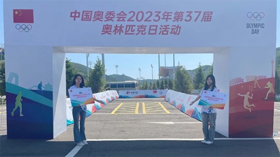 黨日活動讓賽事服務更有“溫度”