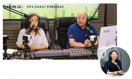 我院參加張家口電臺“助力創城——美麗城市大家議”專題訪談