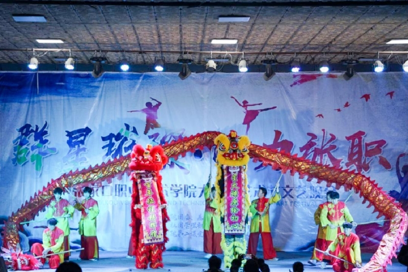 發(fā)揮文體活動(dòng)育人功能 促進(jìn)青年學(xué)子全面成長