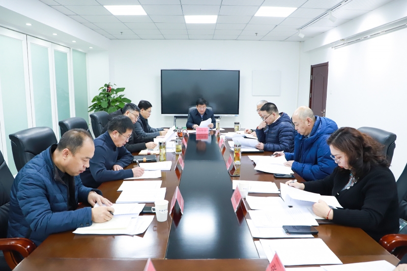 學院召開黨委理論學習中心組學習會議