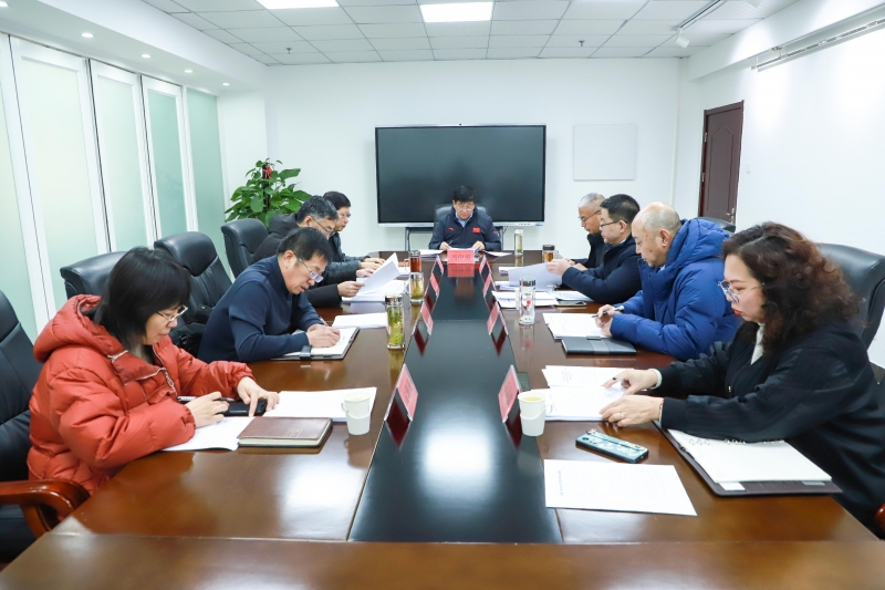 學院召開黨委理論學習中心組學習會議