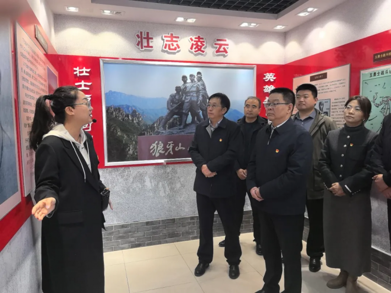 我院黨員赴蔚縣開展“趕考日”主題黨日活動