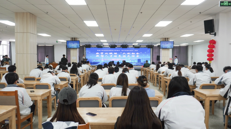 我院舉辦“周末專家河北行”報告會