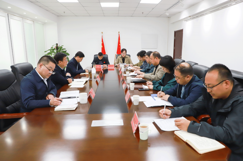 學院召開黨建工作領導小組（擴大）會議