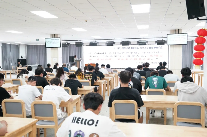 張家口大講堂暨“新中國(guó)成立75周年”社科普及活動(dòng)走進(jìn)我院