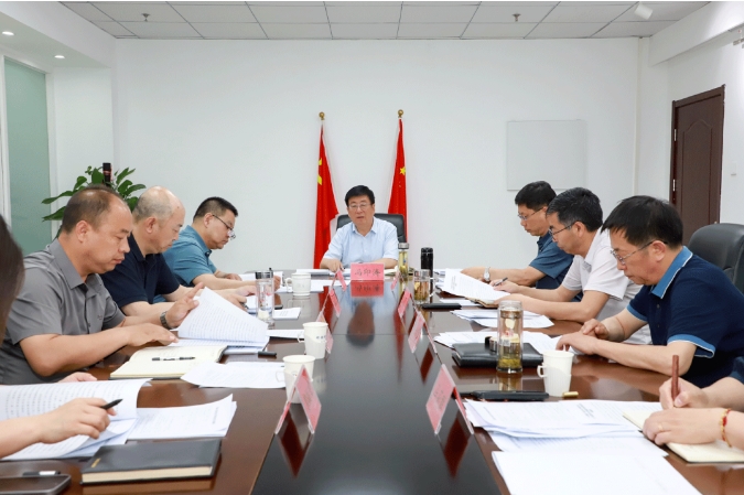 學(xué)院黨委會(huì)議集中學(xué)習(xí)習(xí)近平總書記重要指示精神