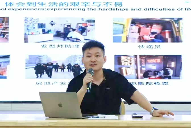 職業(yè)教育活動(dòng)周 | 我院舉辦“優(yōu)秀校友進(jìn)校園”宣講活動(dòng)