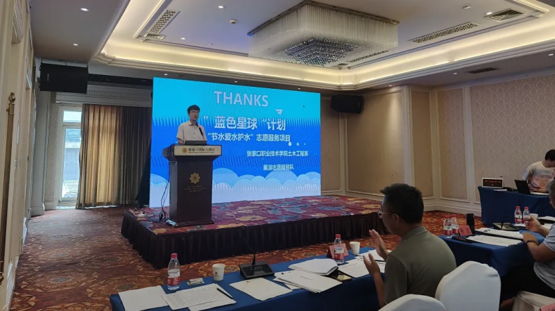 爭一流 當冠軍｜我院師生在張家口市青年志愿服務項目大賽和公益創業賽中斬獲佳績