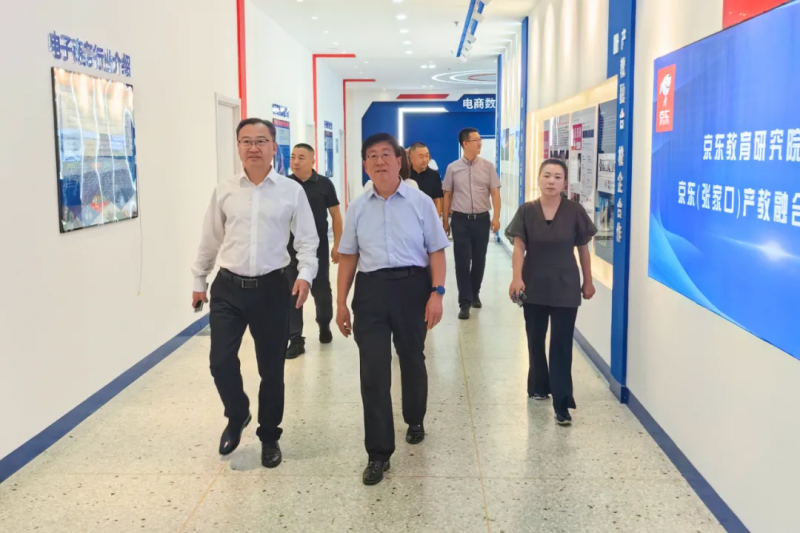 黨委書記馮印濤與中國移動張家口分公司總經理張彥生座談