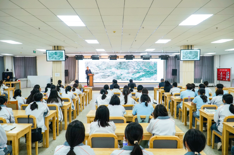 2024張家口大講堂·開學第一講在我院舉行