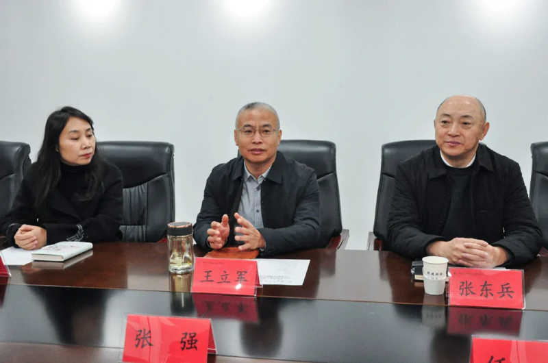 微信圖片_20241220164934.png 微信圖片_20241220164934.png