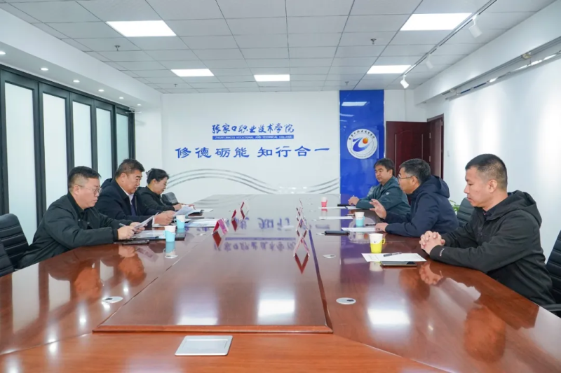 呼倫貝爾職業技術學院副院長田朝暉到訪我院