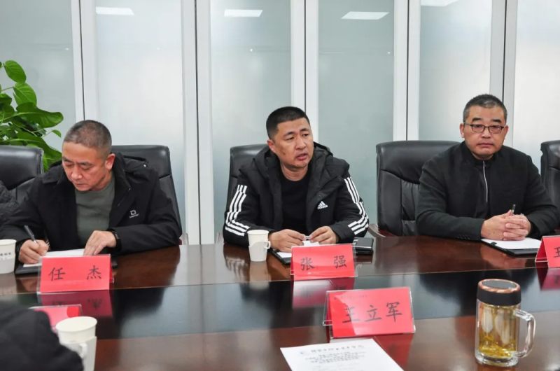 微信圖片_20241220164936.png 微信圖片_20241220164936.png