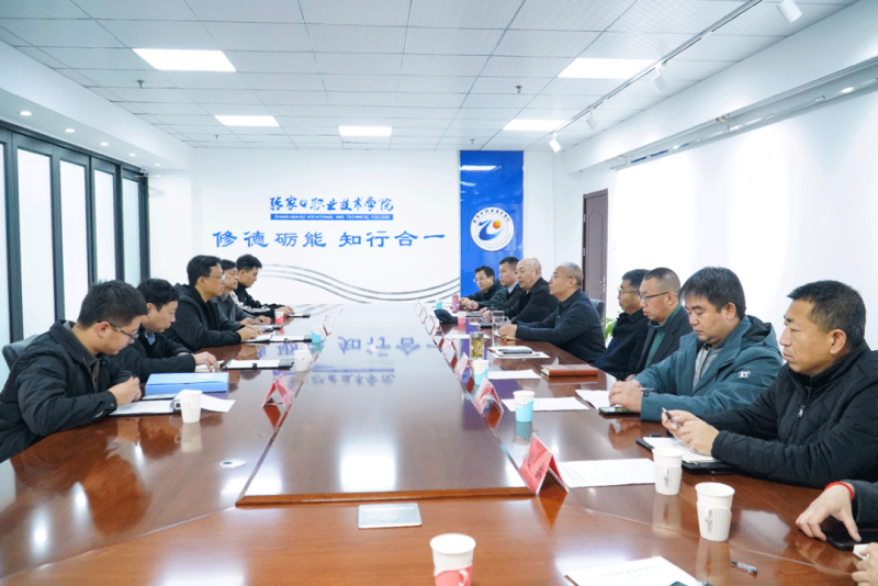 院長王立軍與黃驊市職教中心校長張建勇座談