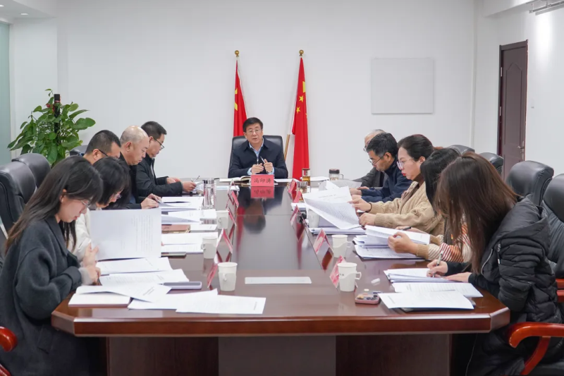 學院召開黨委理論學習中心組學習會議