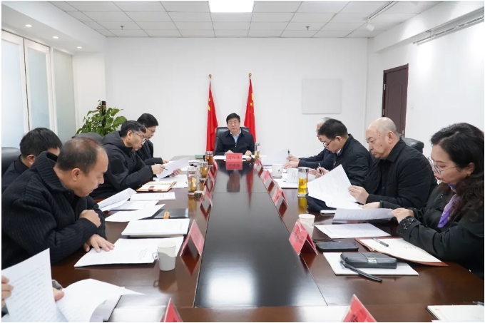 學院召開黨委理論學習中心組學習會議