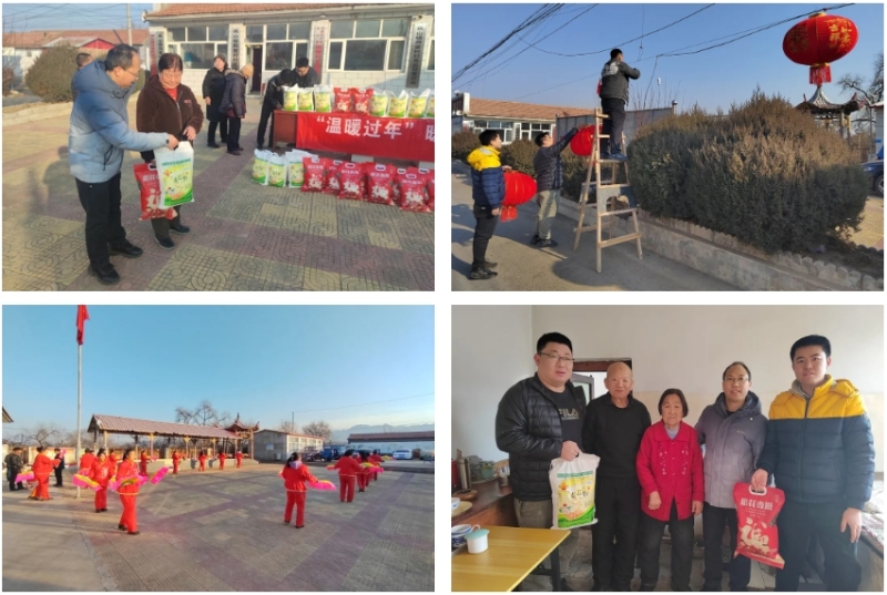 我院下沉工作隊開展“溫暖過年 暖心行動”慰問走訪活動