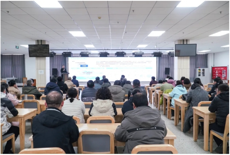 我院舉辦DeepSeek應用專題培訓