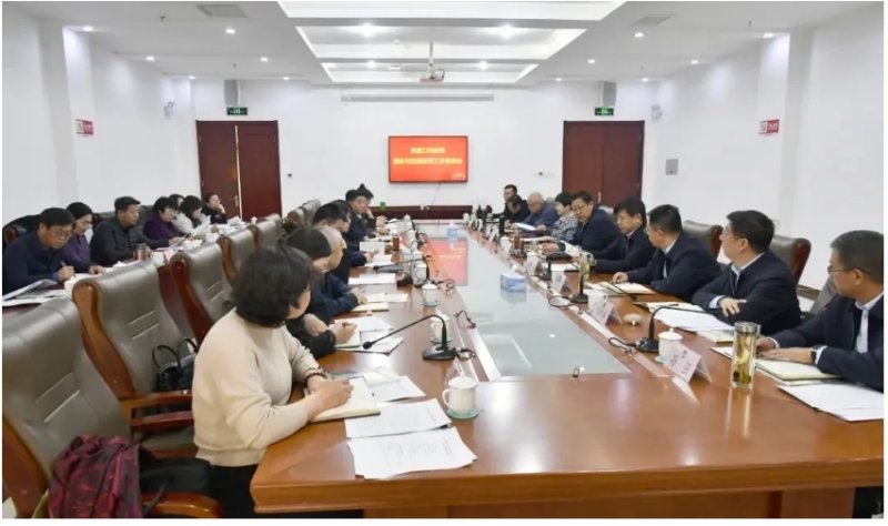 黨委書記馮印濤參加市政協理論與實踐研究工作座談