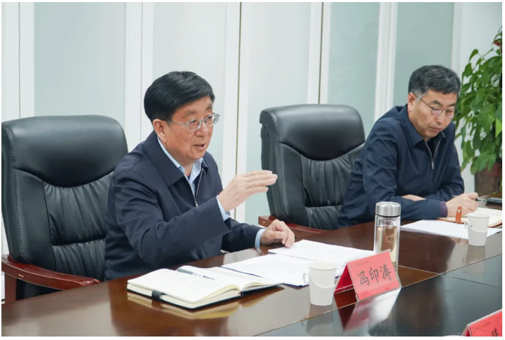 新聞速遞 | 學院召開極端天氣防范應對工作會議