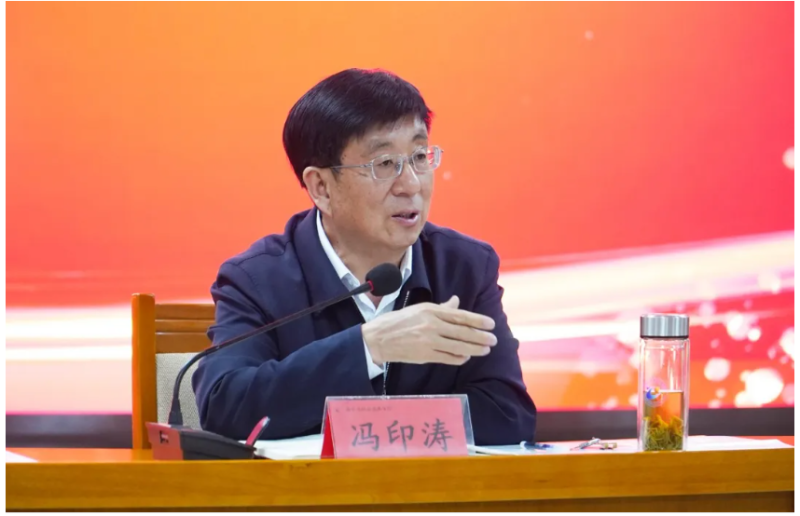 新聞速遞 | 黨委書記馮印濤與到訪企業負責人座談