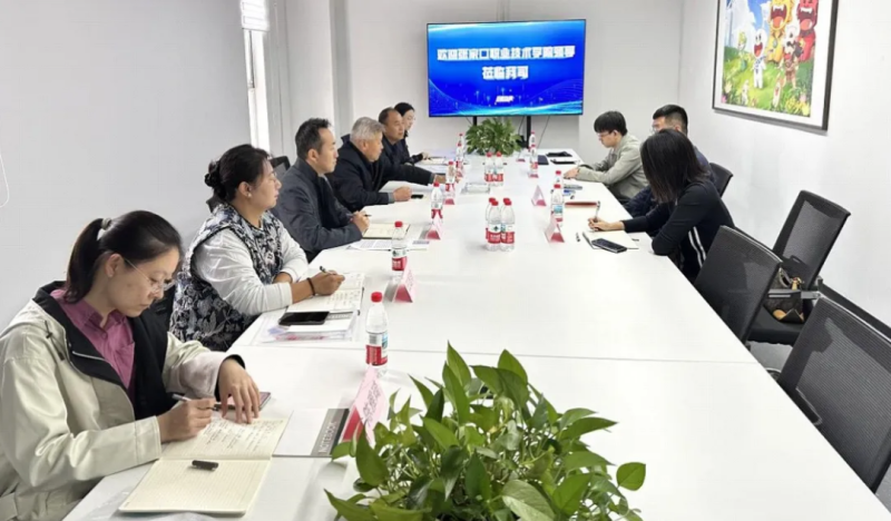 我院參加市域產教聯合體工作推進會