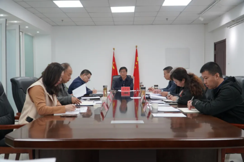 新聞速遞 | 學院召開黨委理論學習中心組學習會議