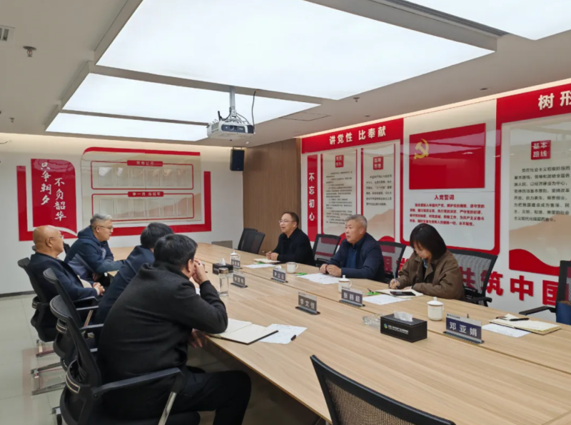 新聞速遞 | 學院領導率隊赴張家口體文旅產業發展集團調研座談