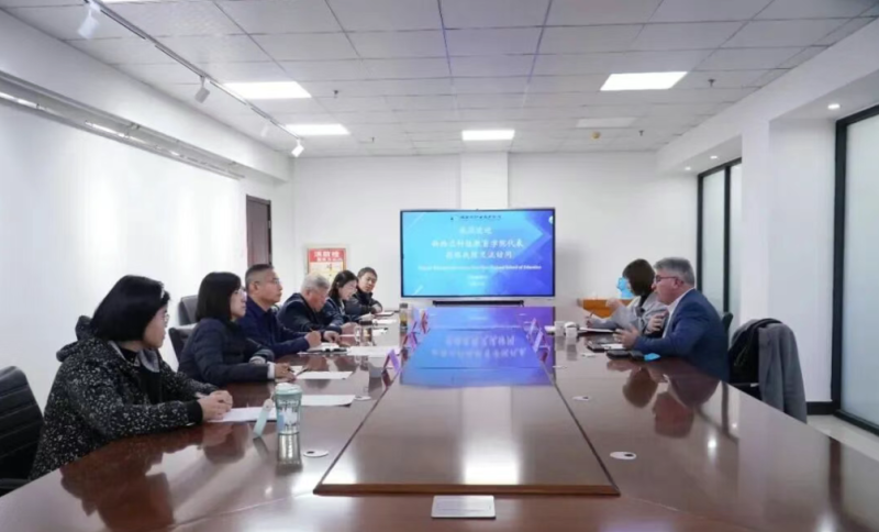 新聞速遞 | 院長王立軍與新西蘭科技教育學院國際部負責人座談