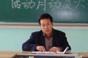 應(yīng)用外語系開展“職業(yè)道德建設(shè)月”活動(dòng)