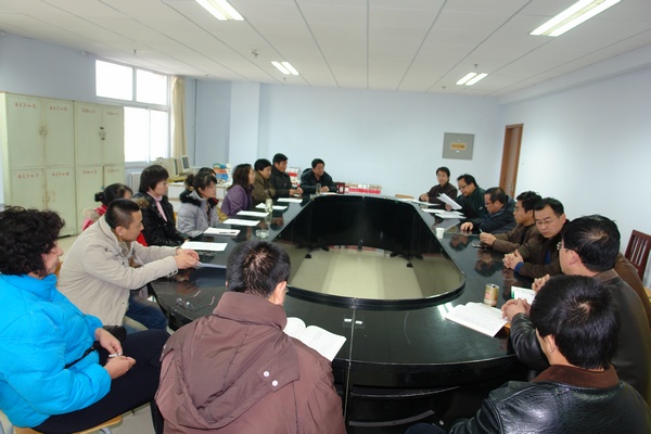 教務(wù)處開展“職業(yè)道德建設(shè)月”活動(dòng)