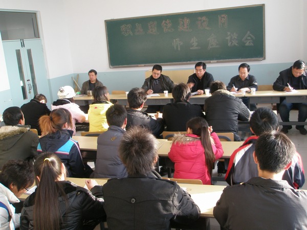 汽車工程系召開“職業(yè)道德建設(shè)月”活動(dòng)座談會(huì)
