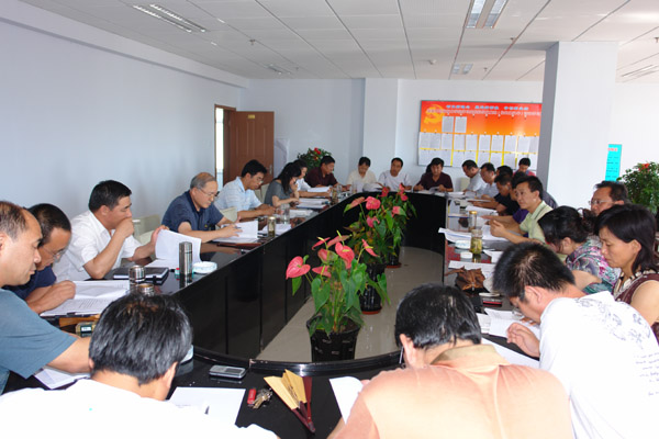 學(xué)院召開黨委擴(kuò)大會(huì)議 討論整改落實(shí)方案