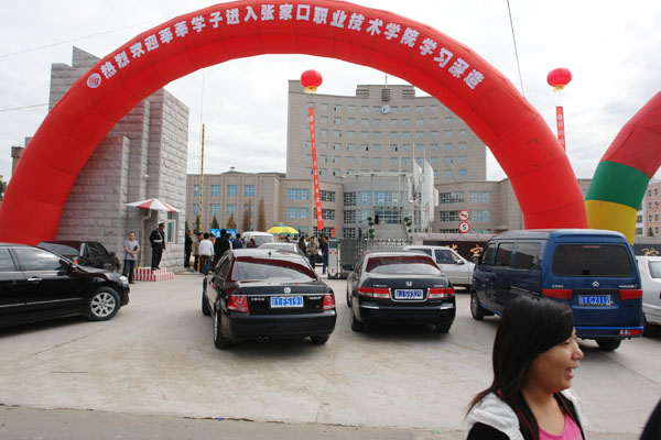 打造溫暖工程  喜迎高職新生