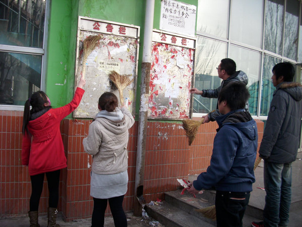 院團委開展“弘揚志愿精神，共建和諧校園”青年志愿者服務活動