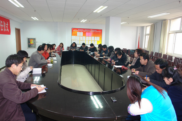 學院召開信息員工作會