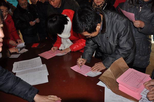 我院成功舉行人大代表選舉