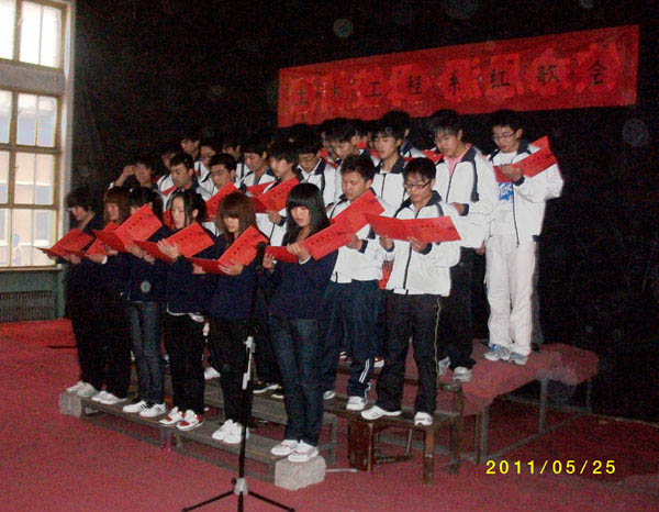 土木工程系組織學生紅歌會