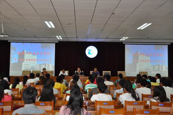 學(xué)院召開第二屆優(yōu)秀教學(xué)信息員表彰大會(huì)