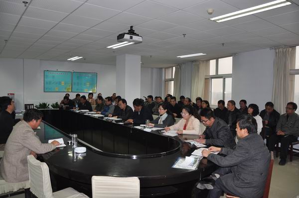 學院召開安全穩定工作會