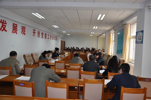 黨委書(shū)記胡煒在工作調(diào)度會(huì)上提出新要求