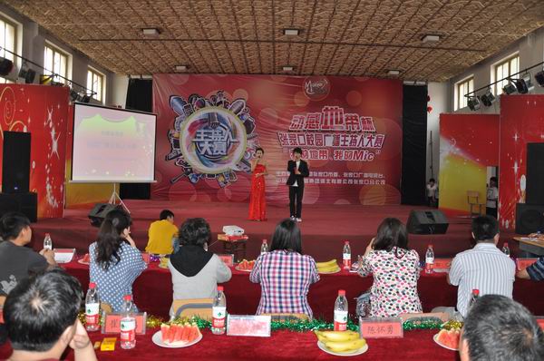 “動感地帶杯”張家口校園廣播主持人大賽在我院舉行