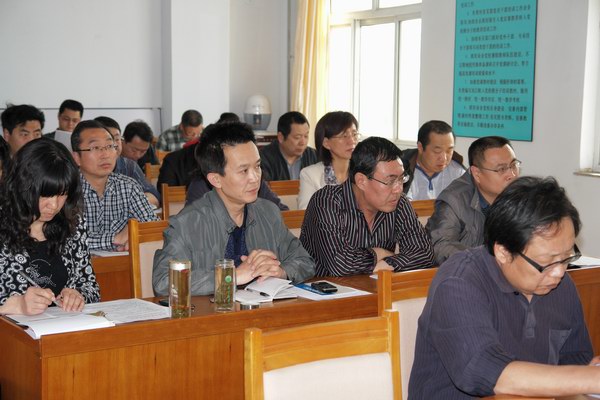 我院召開(kāi)國(guó)有資產(chǎn)管理工作會(huì)議