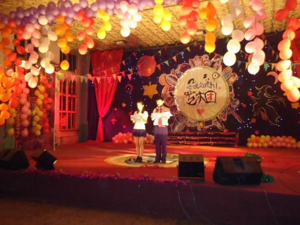 我院舉辦畢業生歡送晚會