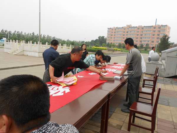 我院進行國際禁毒日禁毒宣傳活動