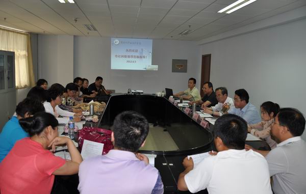 張家口市社科聯(lián)領(lǐng)導(dǎo)到我院調(diào)研